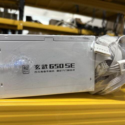 玄武650SE电源 额定650W 80PLUS白牌认证