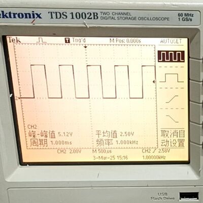 泰克TDS1002B