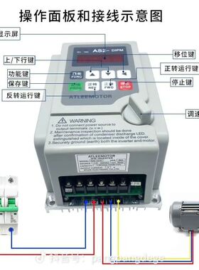 AS2-104 0.4KW 278