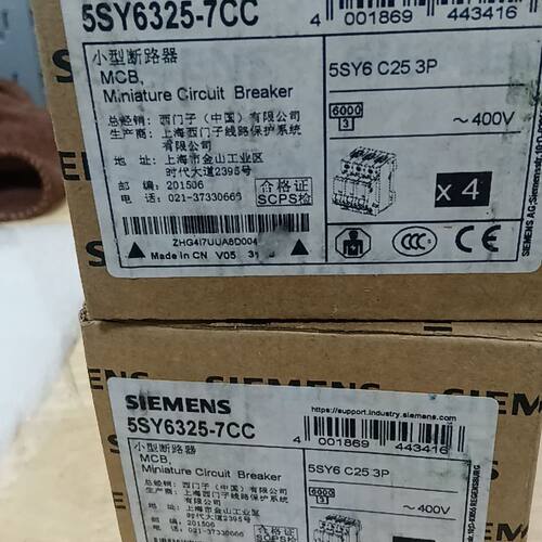 小型断路器 5SY6325-7CC C25A 3P 4