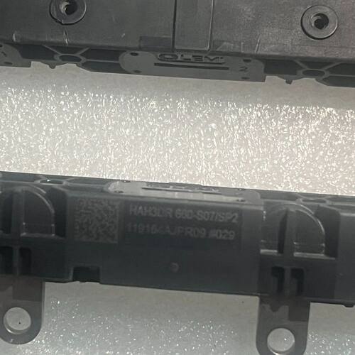 HAH3DR660-S07/SP2莱姆传感器