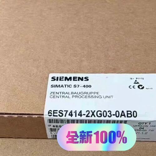 6ES7414-2XG03-0AB0 需要联系6E