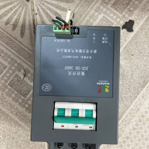 新乡市万新电气JGX-SH.380V复合开关可控硅电容配套