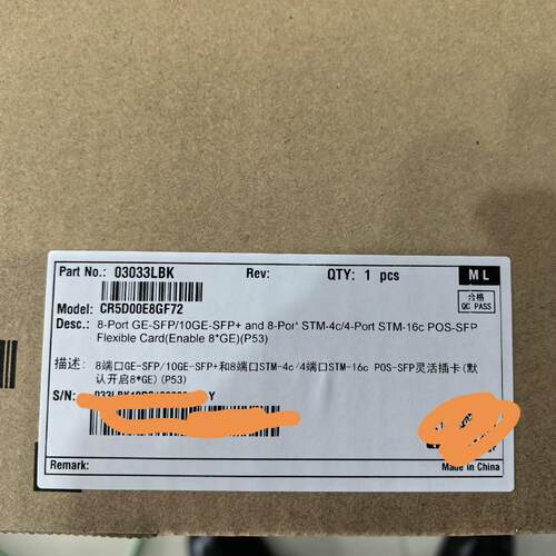 CR5D00E8GF72  NE40E上 03033LB