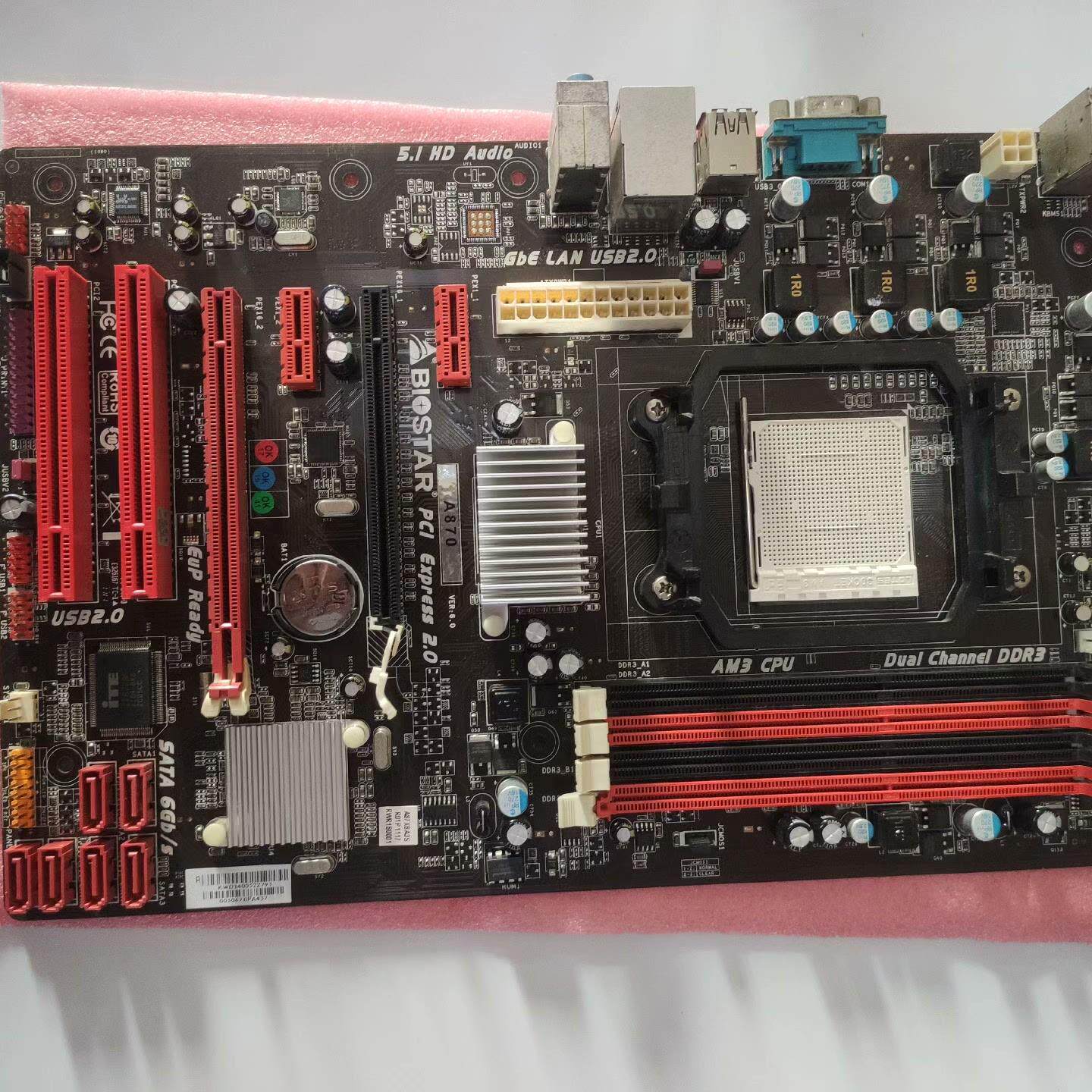 A870主板AM3 940针接口大板
