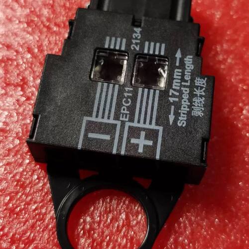 EPC11电源插头  S4875G1电源插头 S4850