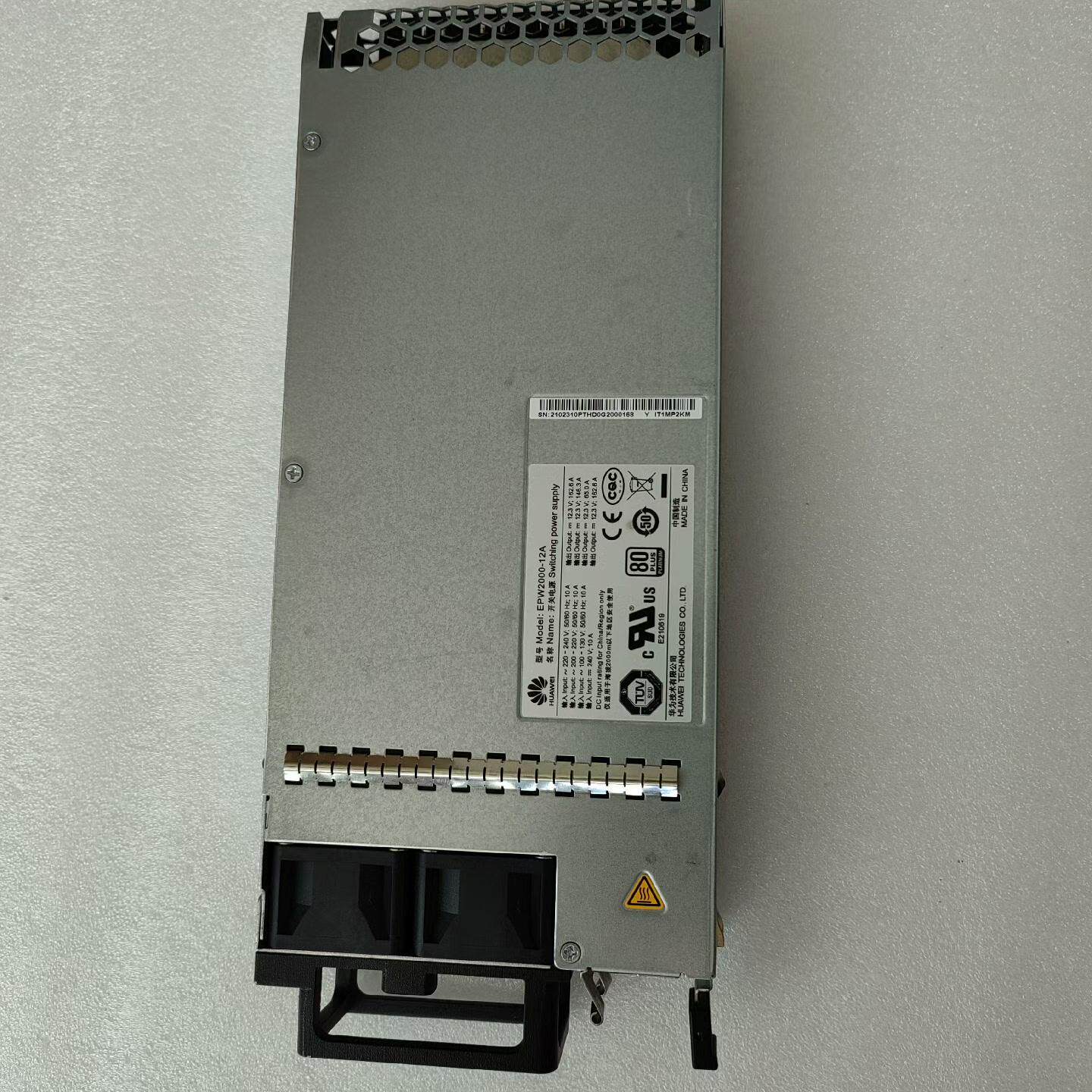 RH5885H V3 服务器 2000W电源 E