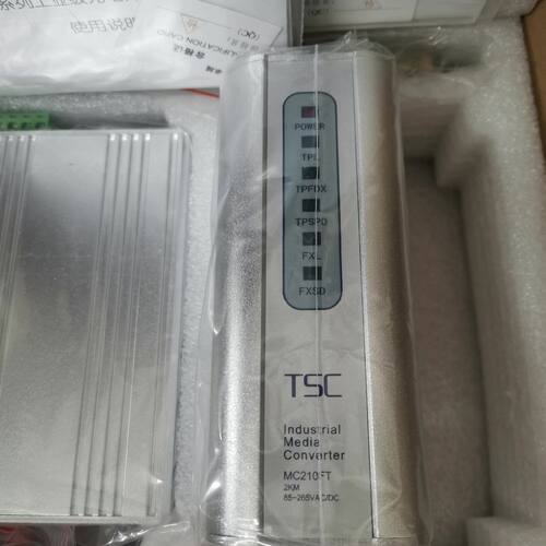 TSC工业级光电介质转换器MC210-2KM 220VAC/
