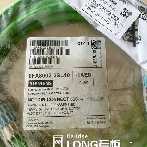 6FX8002-2SL10-1AE0  保证 质量