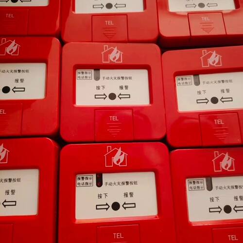 南京盛华SH2161A手报 SH2161AS手报 SH312