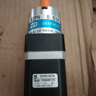ZD中大电机 42PN 8.63K齿轮减速电机