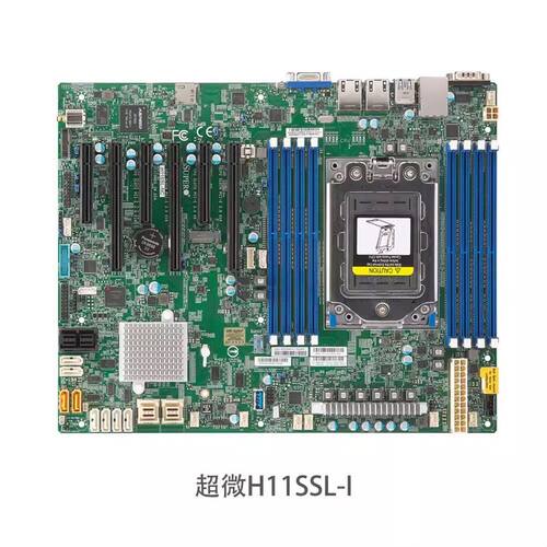 超微SuperMicro超微 H11SSL-i/c 霄龙单路