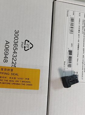 光模块02310MHS  QSFP-40G-LR4