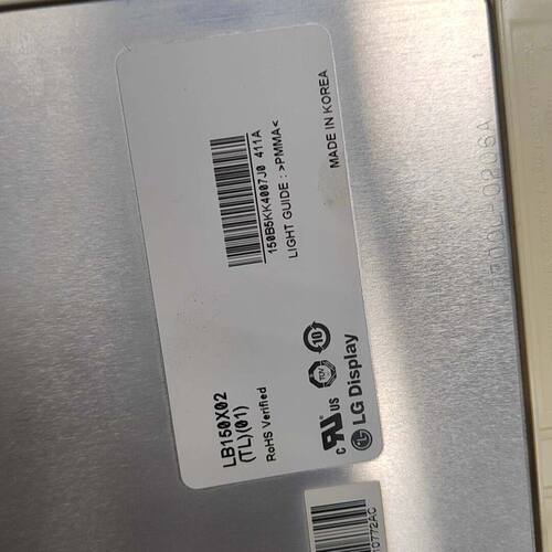 LG15寸  LM150X08 （TL）（B1）
