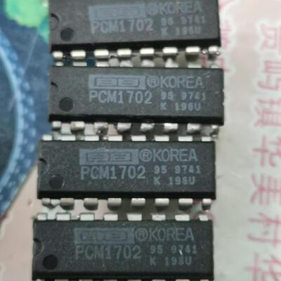 PCM1702 拆机货 带 K 级别  完