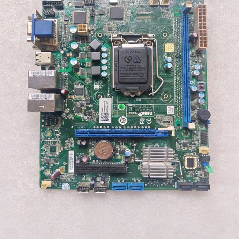 TYAN S5537G2NR-LE-EFI-B服务器主板 拆
