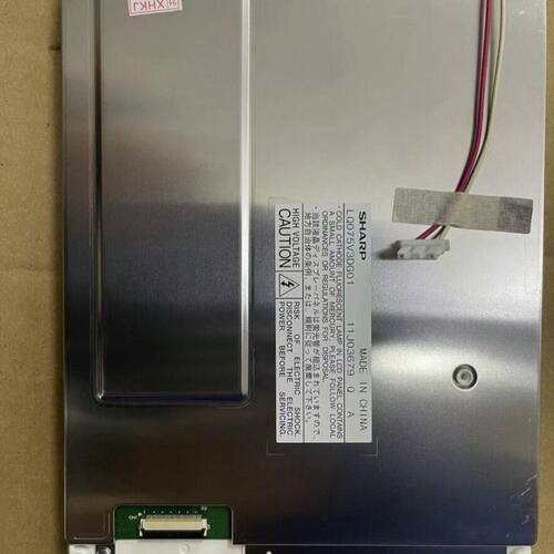 夏普5.7寸lq057v3dg01/dg02/dg03
