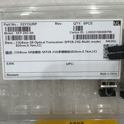 02313URP 02311KNR  SFP-25G-