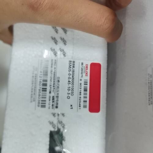 自愈式低压并联电容器 型号BSMJS-0-0.45-1