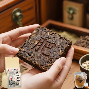 【代榭慢】玉竹荷叶茶草本植物大肚子懒人压肚代谢差顽固肥全身