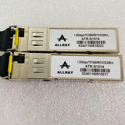 ALLRAY 1.25G TX1550/RX1310 30K