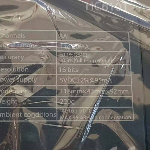 HC6101 ETROL 安控SuperE60模块