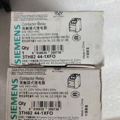 3TH82 44-1XF0 线圈AC220V