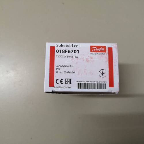 Danfoss丹佛斯018F6701电磁阀线圈