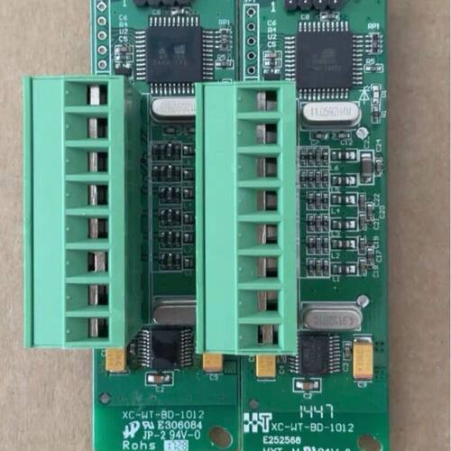 XC-WT-BD称重模块  2只 成色实拍图 。