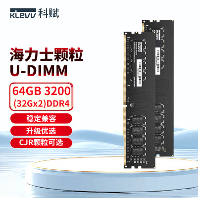 科赋ddr4台式机海力士颗粒