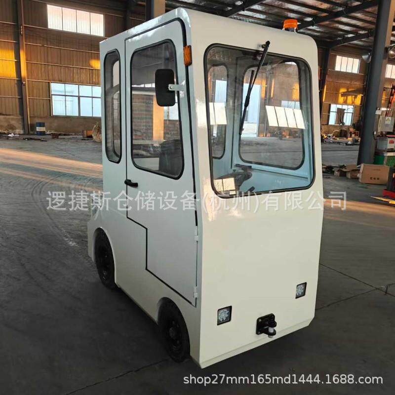 封闭驾驶室牵引车15吨锂电工厂内拖车头转运货物机场牵引搬运车