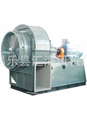 G4-73 No.10D 18.5kw离心通风机 轴流风机，离心风机，锅炉风机