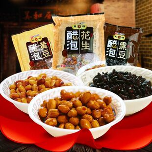 东湖醋泡黑豆醋泡黄豆醋泡花生米醋美食套餐山西特产开袋即食