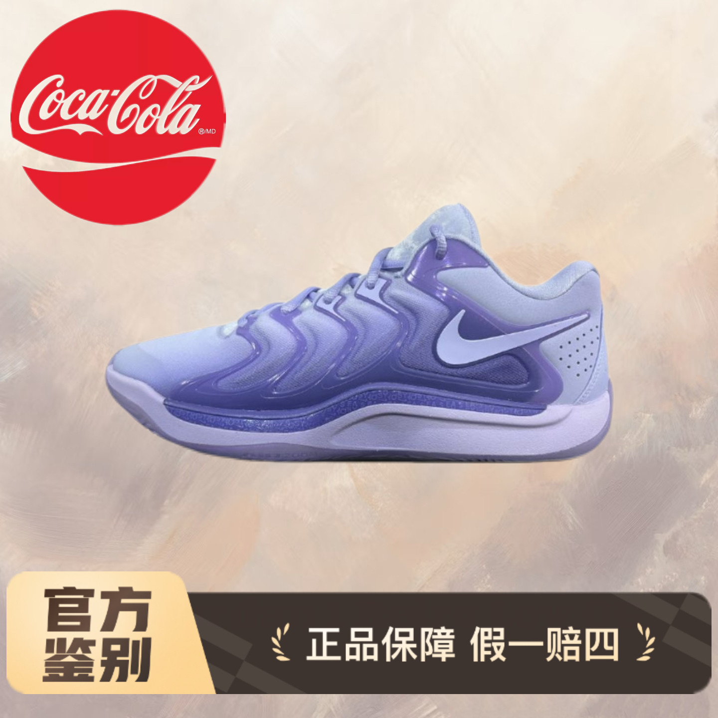 Nike KD 17 EP 舒适百搭 防滑耐磨 低帮 篮球鞋 男款 紫蓝色图片