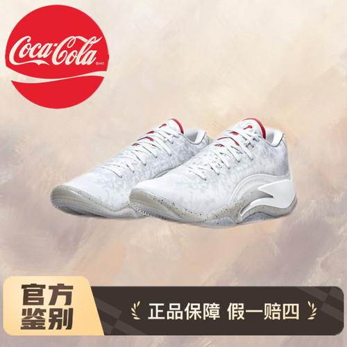 Nike耐克Jordan Zion锡安3气垫缓震防滑运动实战篮球鞋DR0676-106