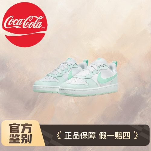 Nike耐克COURT BOROUGH LOW RECRAFT 运动休闲鞋FZ3539-100