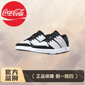 Retro Low 黑白棕男子运动休闲低帮篮球鞋 102 Jordan DV5141