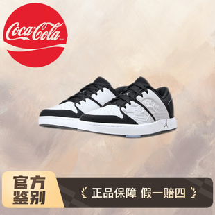 Retro Low 黑白棕男子运动休闲低帮篮球鞋 102 Jordan DV5141