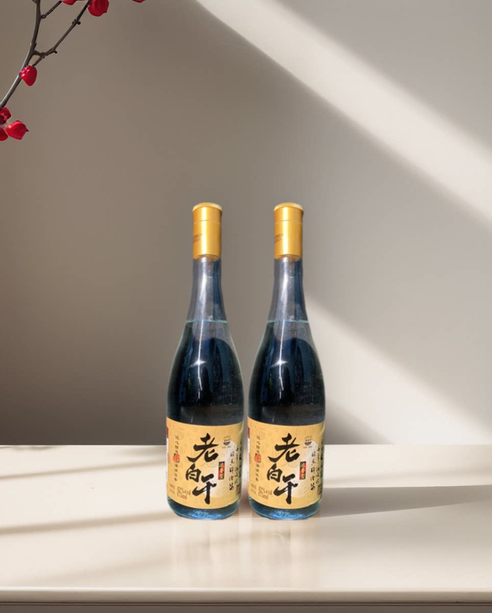 衡水52度老白干滏阳河老白干金标475ml*两瓶一箱白酒瓶装浓香型