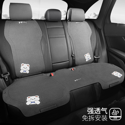 汽车坐垫翻毛皮夏季座椅套座垫后排单片四季通用小车座套主驾驶