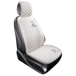 适用于宝马mini汽车坐垫迷你cooper迷你one玛莎拉蒂座垫夏季毛绒