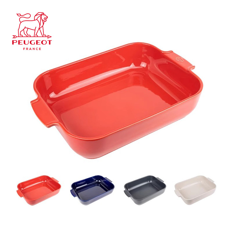 PEUGEOT标致双耳烤盘法国