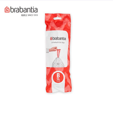 柏宾士专用垃圾袋加厚家用环保