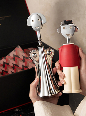 意大利进口ALESSI山卓锈钢红葡萄酒开瓶器轻奢创意笑脸开瓶器送礼