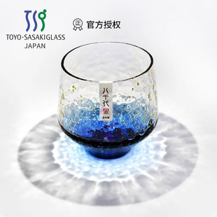 日本进口东洋佐佐木星空杯八千代水晶玻璃酒杯江户切子金箔酒壶