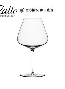 奥地利进口zalto札图手工水晶红酒杯勃艮第波尔多白葡萄重力杯