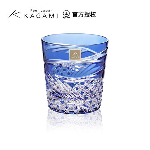【圣诞礼物】日本江户切子水晶杯