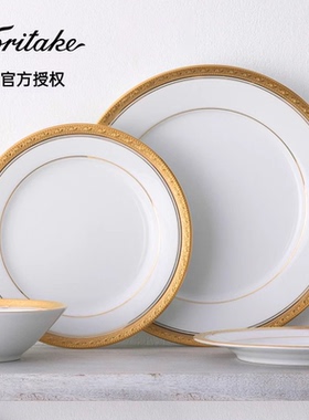 Noritake则武陶瓷餐具轻奢高端盘子碗金银边深盘会所餐厅西餐摆台
