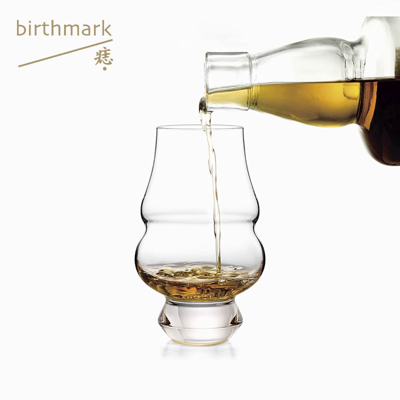 痣birthmark威士忌闻香杯