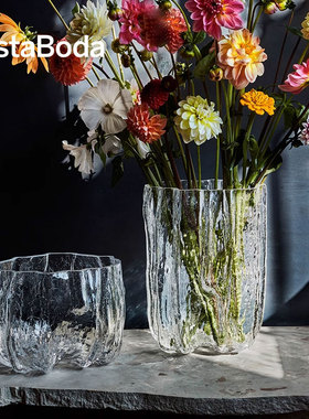 KOSTA BODA 进口水晶玻璃Crackle裂纹花瓶欧式简约客厅插花摆件